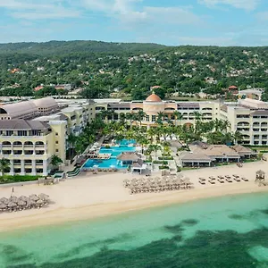 ***** Курортный комплекс Joia Rose Hall By Iberostar (adults Only) Ямайка